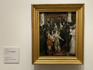 IMG_9689