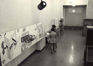 1979ǯ6·î5Æü_ÅìÂçÈþÇî (21)