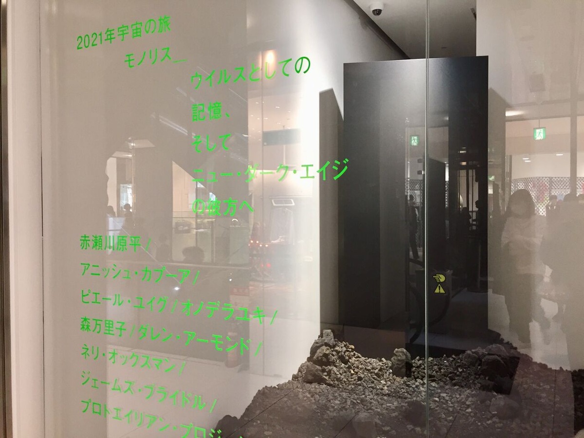 202104王聖美‗写真1