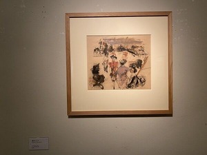 IMG_3920