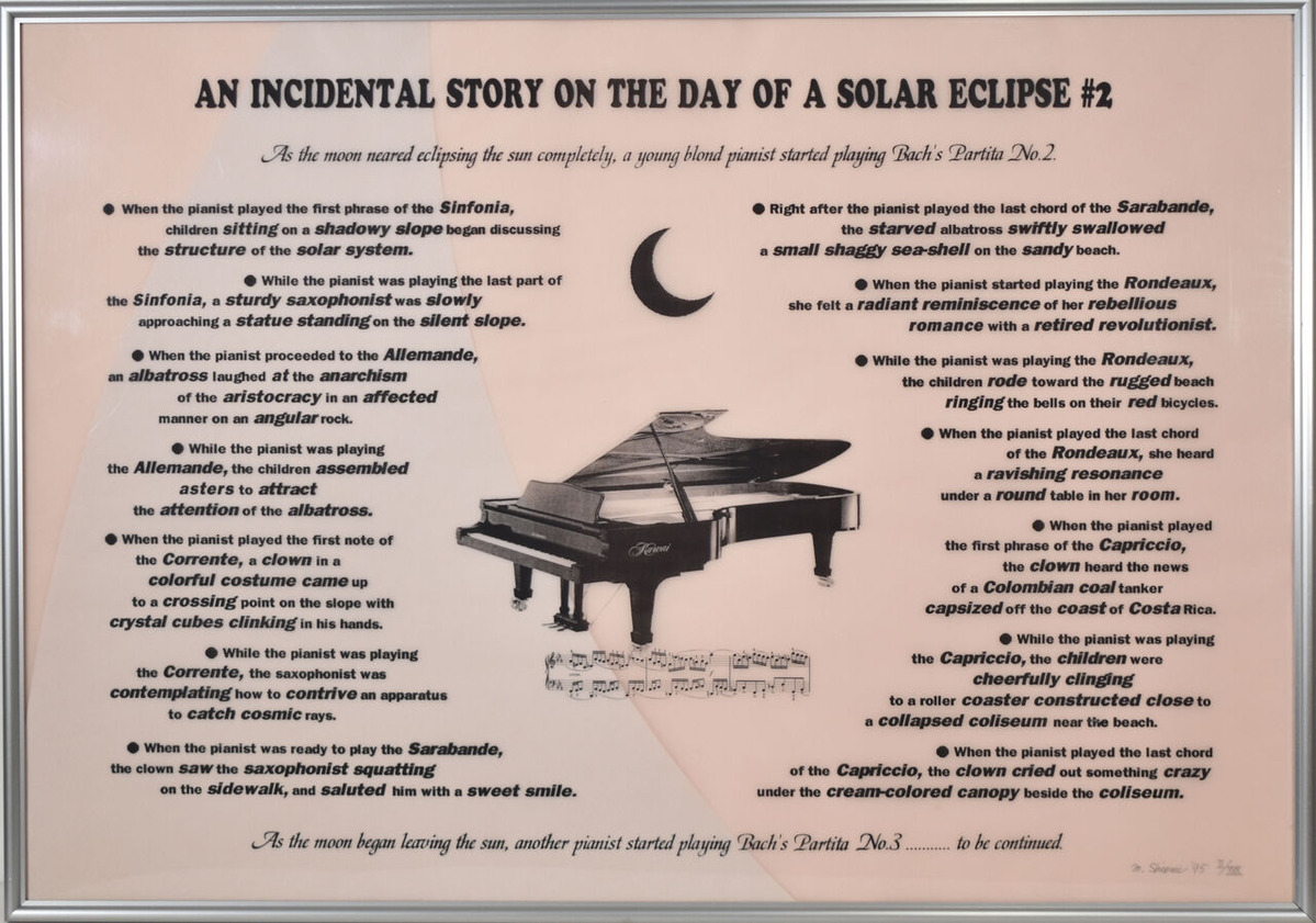 ��������֤ζ�ȯŪʪ�� 2