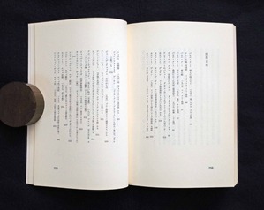 図10