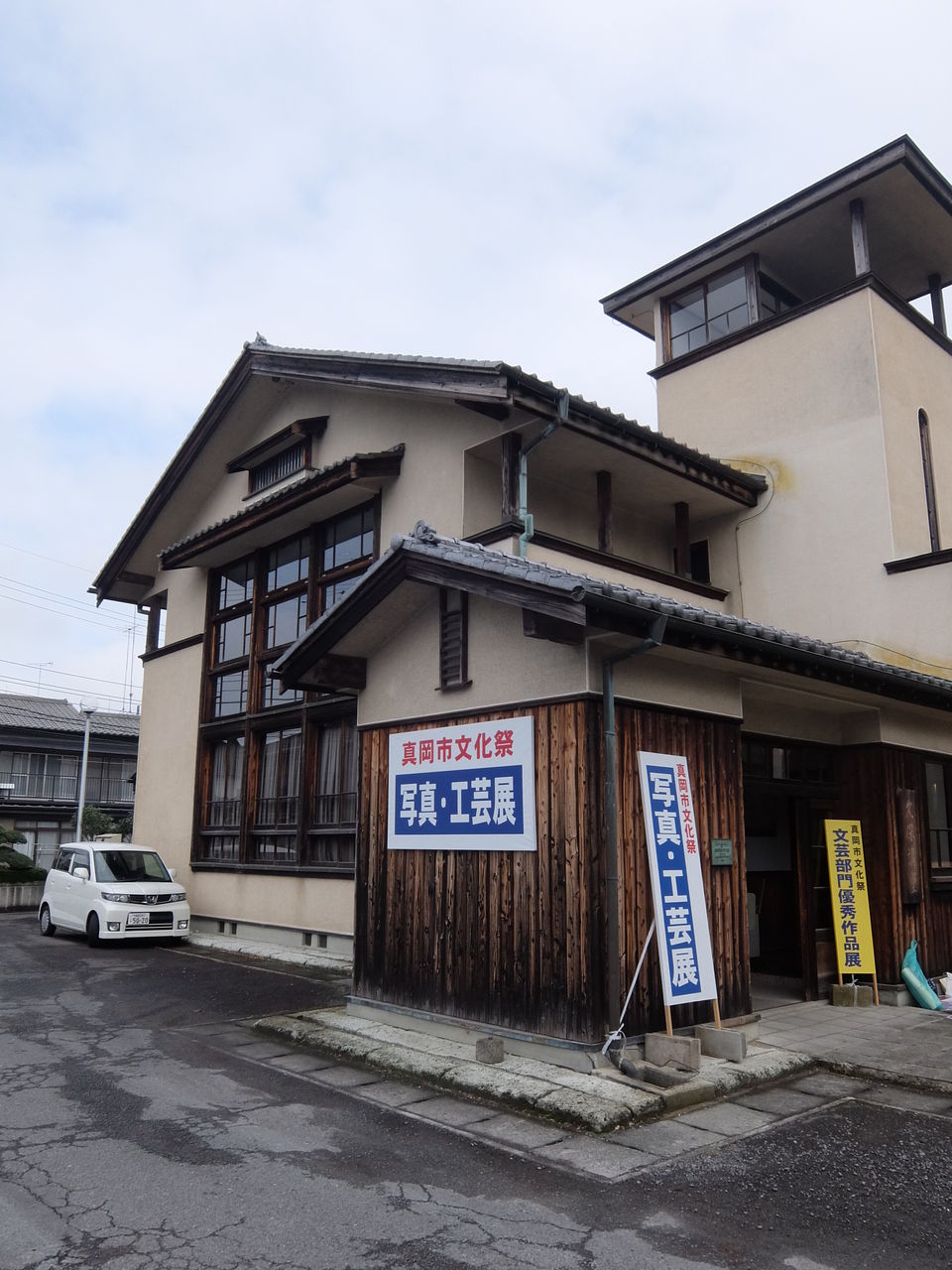 井上祐一 久保講堂雑感 第一回久保貞次郎の会 真岡ツアー ギャラリー ときの忘れもの 井上祐一 久保講堂雑感 第一回久保貞次郎の会 真岡ツアー ギャラリー ときの忘れもの