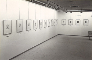 1978ǯ9��18��_������Ÿ (1)