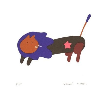 gomit_08