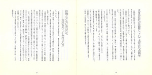����_�ϴ���_p16_p17
