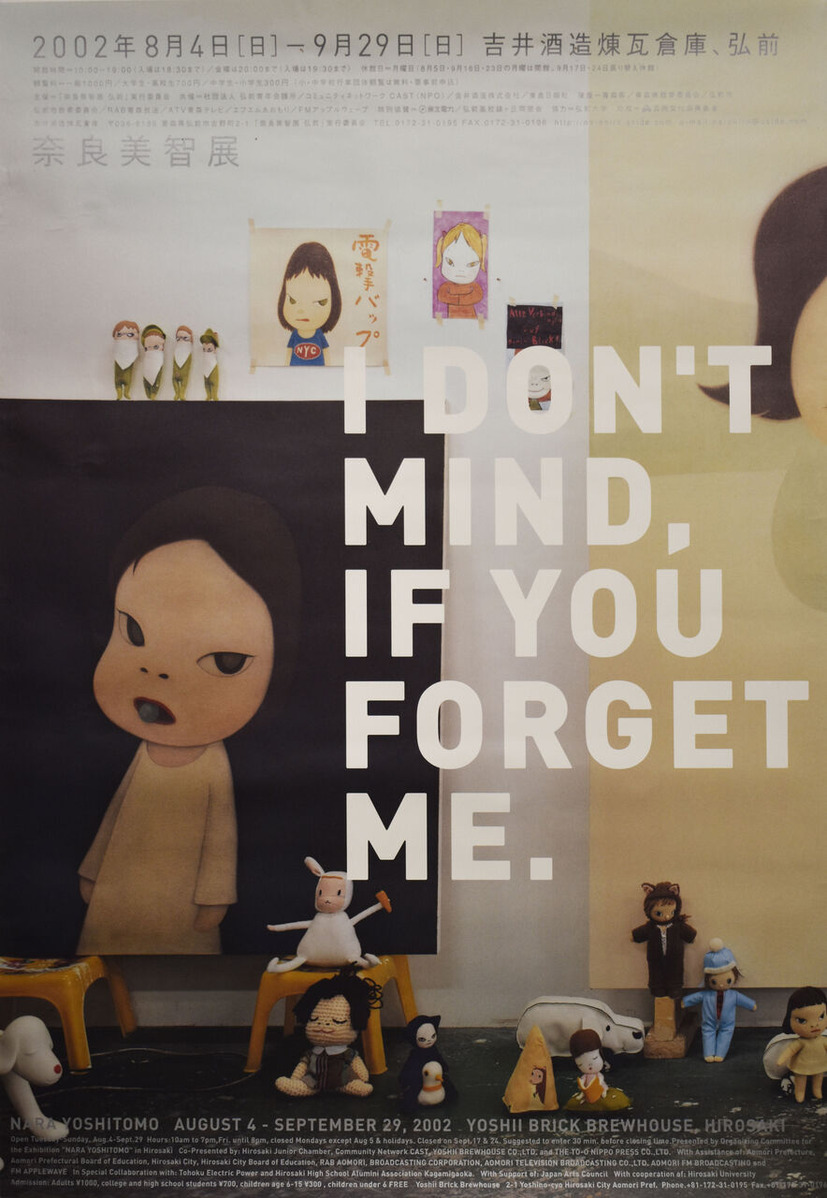 idontmind