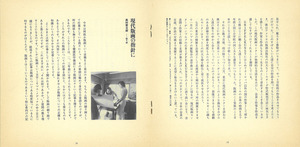 ����_��2��_p12_p13