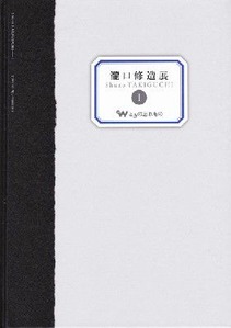 1389162681597