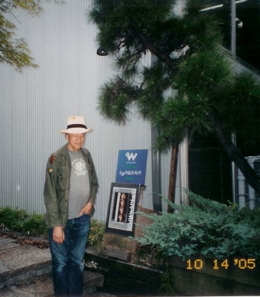 追悼 ジョナス・メカス～木下哲夫さんとメカスさん : ギャラリー とき