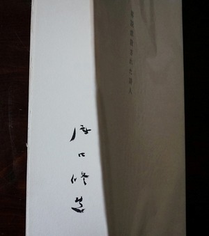 photo10a