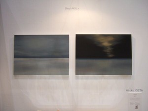 DSCF1141_600