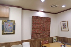 nakagamitei09