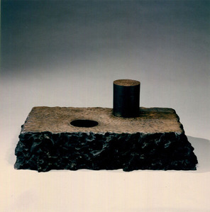 sekine_1