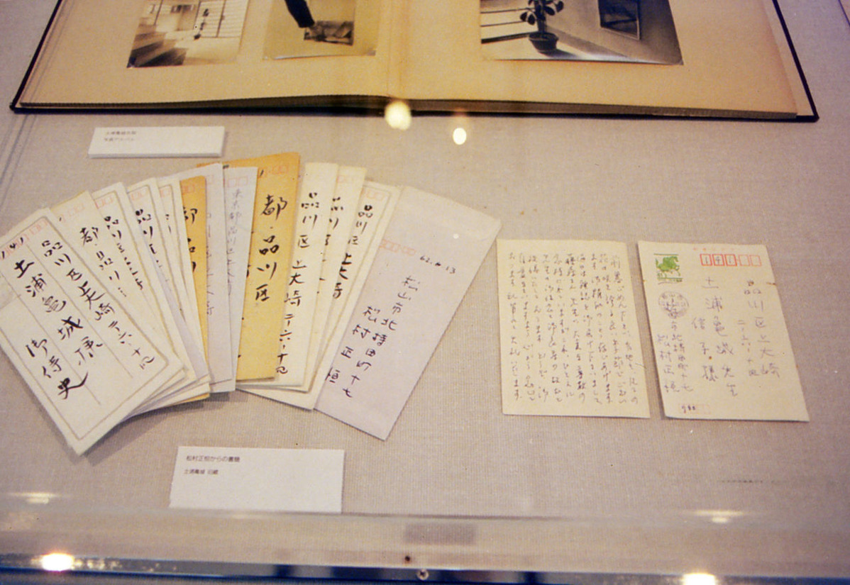 004・035繝医y繧ウ繝「繝「螻