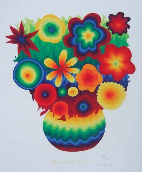 靉嘔 Ay-O シルクスクリーン「虹よりの使者」　限定200部 1979年 靉嘔 Ay-O シルクスクリーン「虹よりの使者」 限定200部 1979年