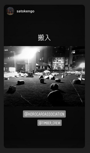 名称未設定 7