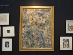 DSCF1150_600