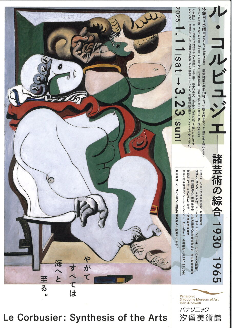 �롦����ӥ奸��Ÿ (1)