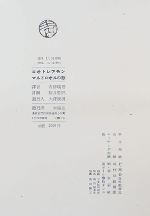 01_�ޥ�ɥ�����β�_����