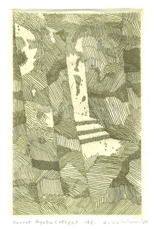steps_1