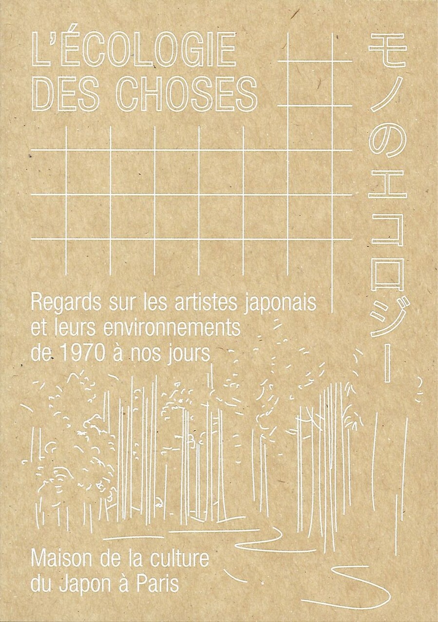 1746674378600