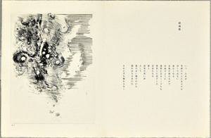 PL.5�ú���