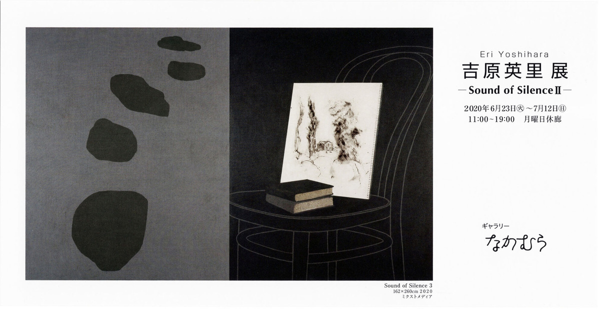 ��Ϣ�ܡ��ȸ���Τ�Υ��å������Ժߤ��������裱��