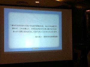 ¥ï¥ó¥Ô¡¼¥¹¶æ³ÚÉô