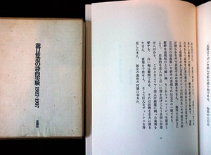 photo13a