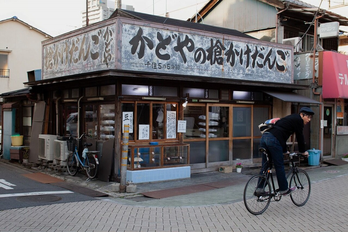 009���齻�����ܡ���������ƻ���䤫�����󤴡�2010.02.08