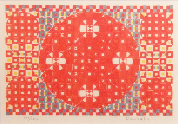 須玉美術館が休館 ～Sutama Museum of Art has closed～ : ギャラリー