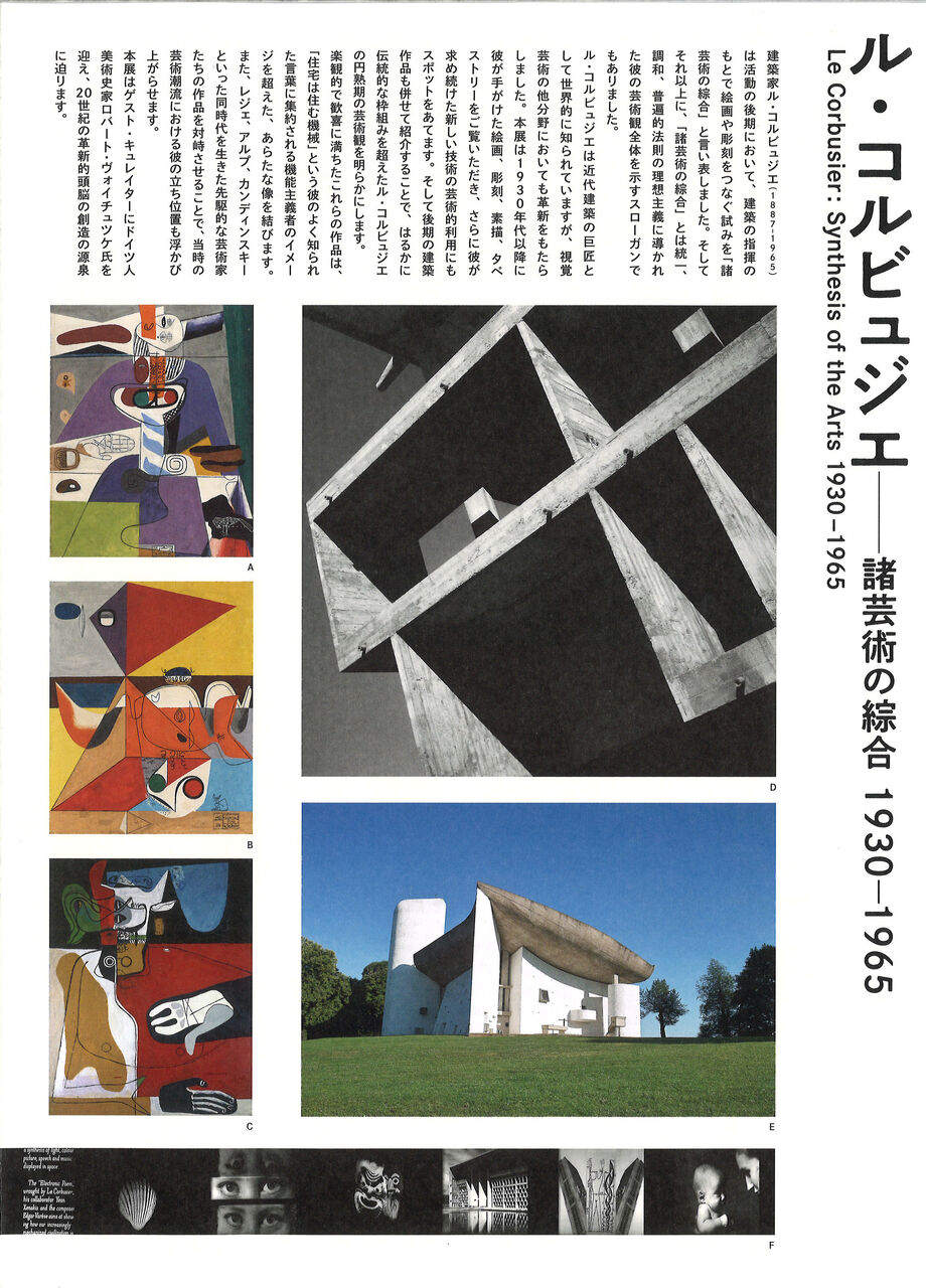 �롦����ӥ奸��Ÿ (3)