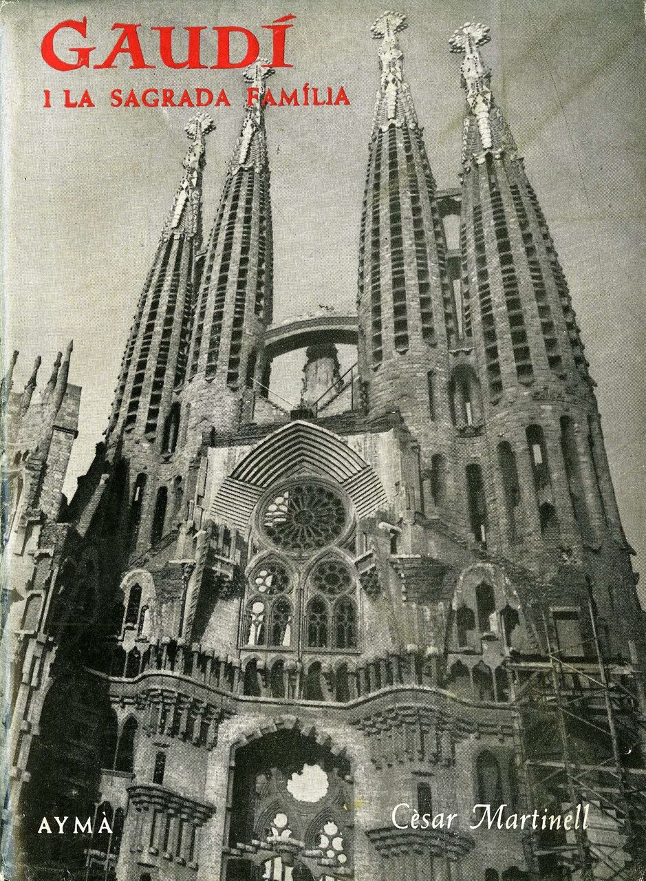 ガウディとその時代　上智大学　イスパニア研究センター ガウディとその時代 上智大学 イスパニア研究センター - メルカリ