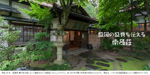 collaj_8
