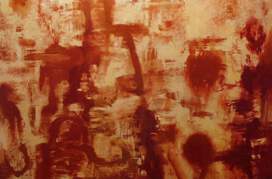 濱田千里～川越市立美術館：関根伸夫と現代の美術 : ギャラリー ときの