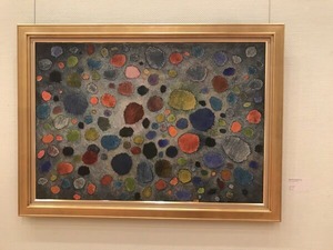 IMG_8199