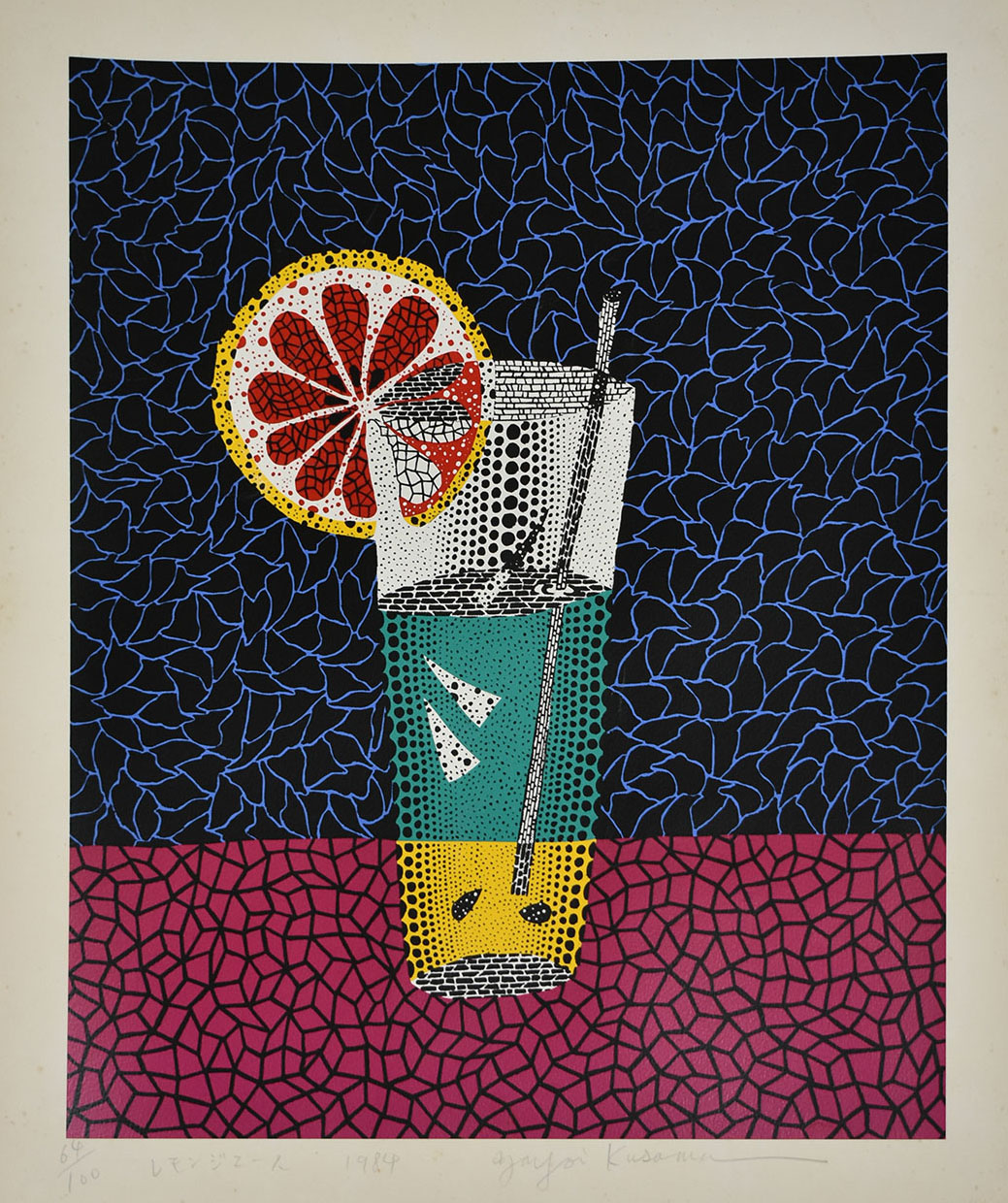 Tricolore2024/草間彌生・百瀬寿・村上早」2024年2月7日(水 Tricolore2024/草間彌生・百瀬寿・村上早」2024年2月7日(水