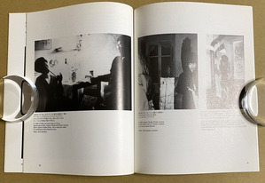 earlyworks-06