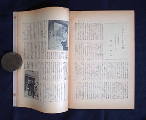 ��21 �����쥢�ꥹ�ऽ�θ�