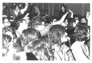 1974ǯ3·î31Æü_¹âÎØ¥×¥ê¥ó¥¹¥Û¥Æ¥ëÂè°ì²ó¥ª¡¼¥¯¥·¥ç¥ó_1_51