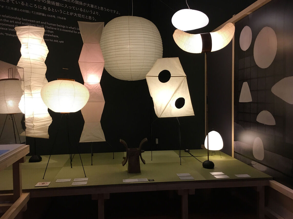 イサム・ノグチ 回顧展 1992 ISAMU NOGUCHI: A Study of Space／イサム