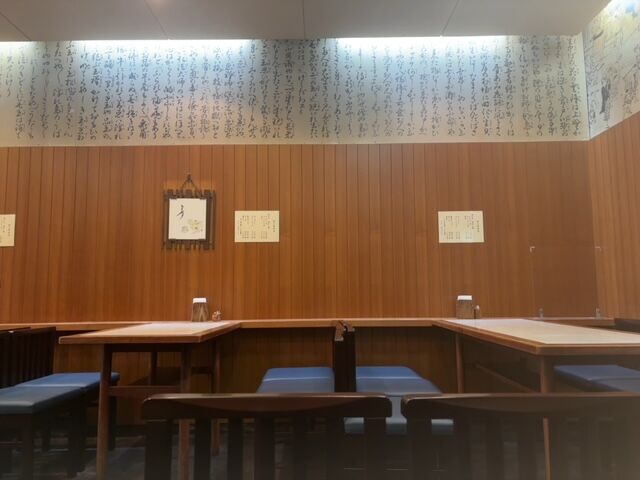 静岡市美術館「倉俣史朗と静岡 展」2024年11月6日～12月15日