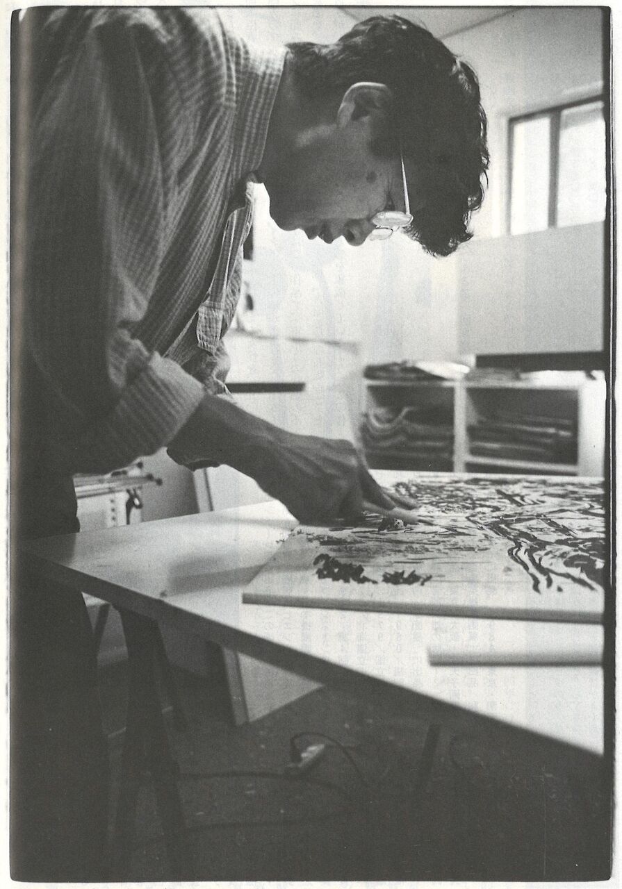 完全版 看寿賞作品集 湘南爆走族 特別編集コミックス 石川晃＆丸川角児編 特装版|吉田