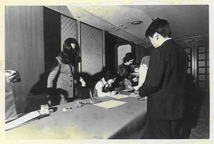 1974ǯ3·î31Æü_¹âÎØ¥×¥ê¥ó¥¹¥Û¥Æ¥ëÂè°ì²ó¥ª¡¼¥¯¥·¥ç¥ó_1_37