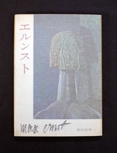 図12