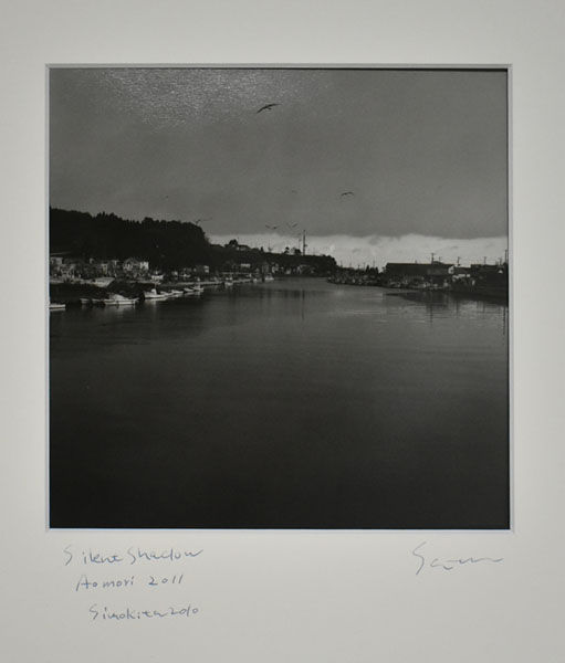 ビル・ブラント ゼラチンシルバープリント 東京都写真美術館 ビル・ブラント ゼラチンシルバープリント