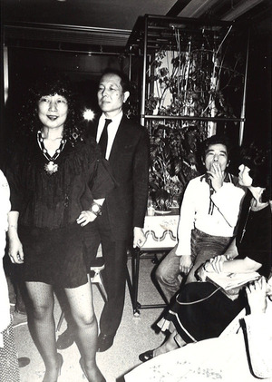 1983ǯ6·î23Æü_¸µ±ÊÄêÀµ¡ÖÆüËܷݽÑÂç¾Þ¡×¼õ¾Þ¤ò½Ë¤¦²ñ_76