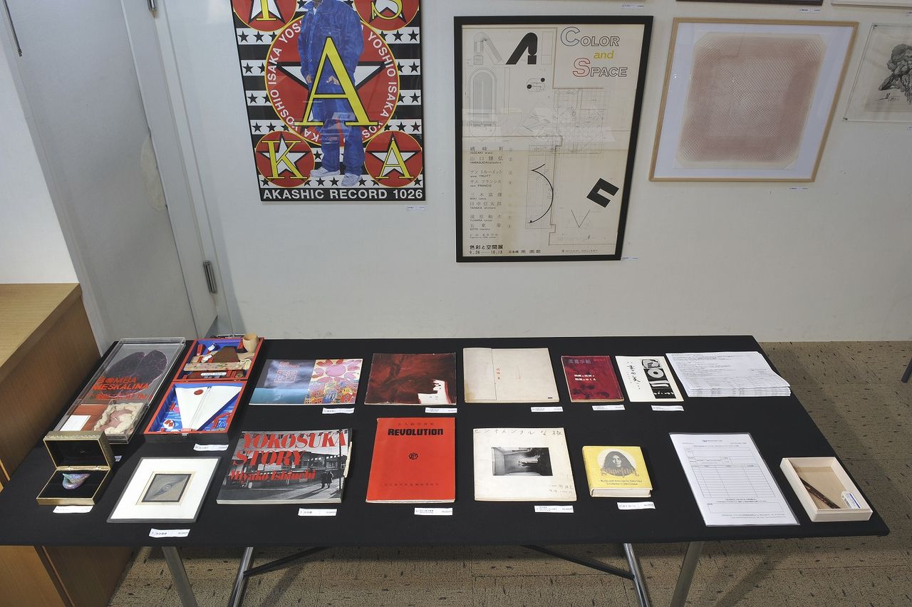 美術手帖 1959年 155号 臨時増刊 絵画の技法と絵画のゆくえ 河原