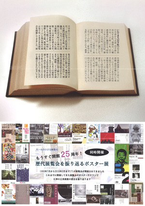 20180421�п��ε����Ѵ�_΢